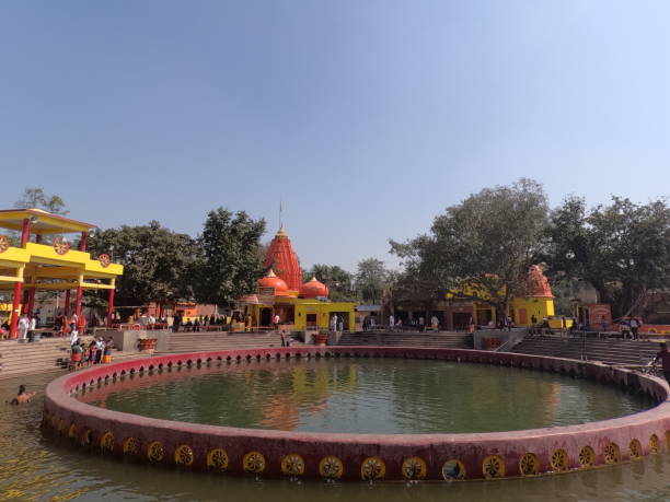 Naimisharanya Tirth